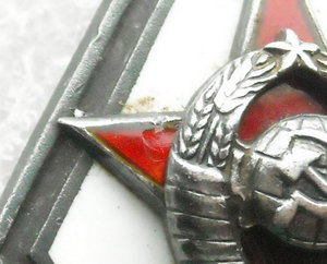 ВПА им.В.И.Ленина.Золотая  Медаль и Ромб с доками на одного