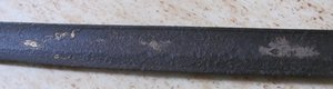 1881, офицер.