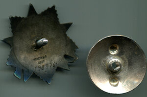 ОВ-2 №198976,МЗПП.I партия