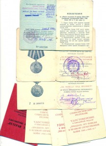 ДВЕ КЗ,ОВ-1,БКЗ,ЗБЗ+ПРИЦЕП.