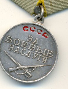ДВЕ КЗ,ОВ-1,БКЗ,ЗБЗ+ПРИЦЕП.