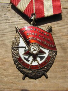 БКЗ РАЗНЫЕ 5 ЭКЗЕМПЛЯРОВ