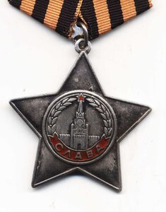 слава 3ст дубликат