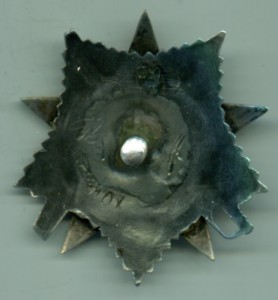 ОВ-2 №3107,конверсионная