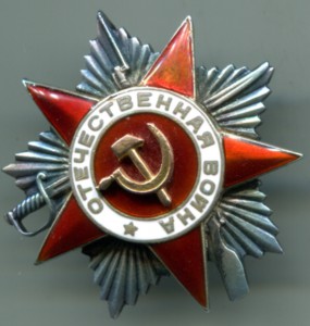 ОВ-2 №3107,конверсионная