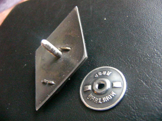 Ромб ВПА им Ленина 1 тип