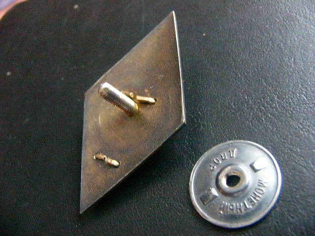 Ромб ВВА им Ворошилова