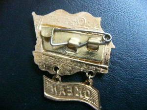 За дальний поход "океан"