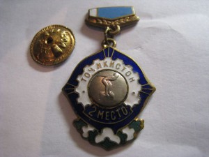 спортивный знак Точикистон