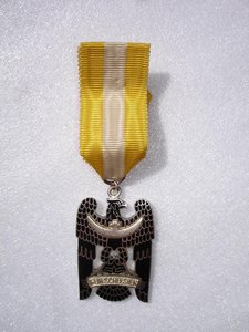 Cилезские орлы.