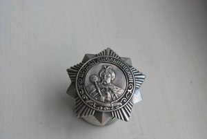 орден Б.Хмельницкого 3 ст 2.548