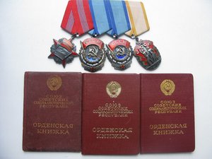 Комплект: Октябрь, ТКЗ, ТКЗ, ЗП+доки малые номера ЛЮКС