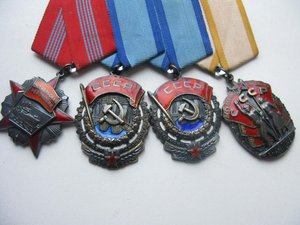 Комплект: Октябрь, ТКЗ, ТКЗ, ЗП+доки малые номера ЛЮКС