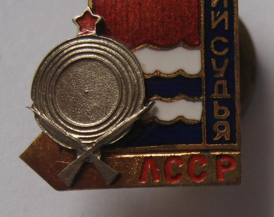 Лучший судья ЛатССР