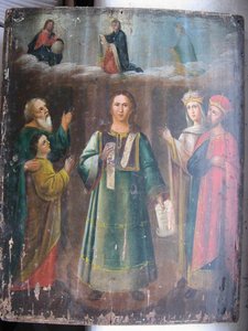 Покрова.