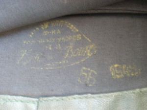 Пилотка-48 г.