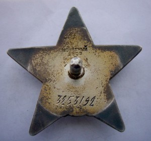 ВАТТ+КЗ с доками