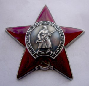 ВАТТ+КЗ с доками