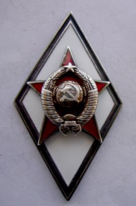 ВАТТ+КЗ с доками