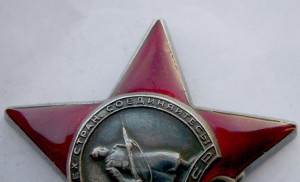 Канава+КЗ+ЗБЗ