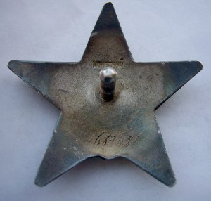 Канава+КЗ+ЗБЗ