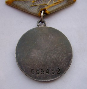 Канава+КЗ+ЗБЗ