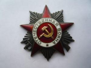 КЗ (МЗПП), ОВ2 на Маховского И.С.