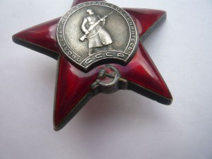 КЗ (МЗПП), ОВ2 на Маховского И.С.