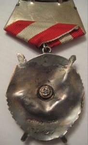 ОЛ 26*** без круга, БКЗ, БКЗ, ООВ2 без МД