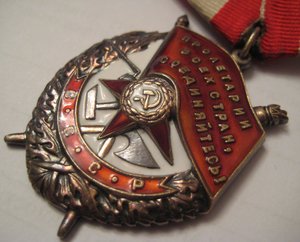 ОЛ 26*** без круга, БКЗ, БКЗ, ООВ2 без МД