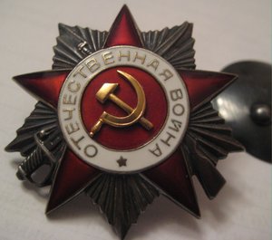 ОЛ 26*** без круга, БКЗ, БКЗ, ООВ2 без МД
