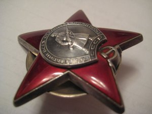 ОЛ 26*** без круга, БКЗ, БКЗ, ООВ2 без МД