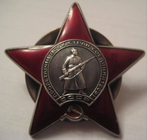ОЛ 26*** без круга, БКЗ, БКЗ, ООВ2 без МД