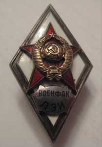 ОЛ 26*** без круга, БКЗ, БКЗ, ООВ2 без МД