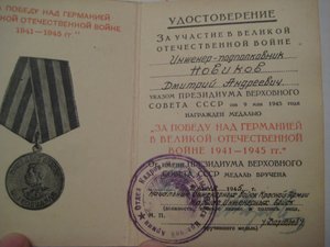 ОЛ 26*** без круга, БКЗ, БКЗ, ООВ2 без МД