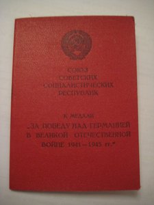 ОЛ 26*** без круга, БКЗ, БКЗ, ООВ2 без МД