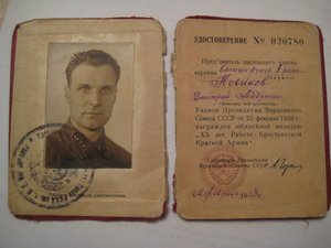 ОЛ 26*** без круга, БКЗ, БКЗ, ООВ2 без МД