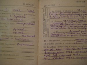 ОЛ 26*** без круга, БКЗ, БКЗ, ООВ2 без МД