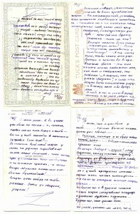 ОЧЕНЬ КРАСИВЫЕ ОТКРЫТКИ