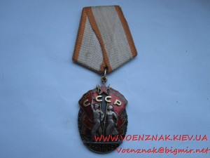 Рекламы, Этикетки, Трактиры и т.д. Абрикосова Эйнемъ  57 шт