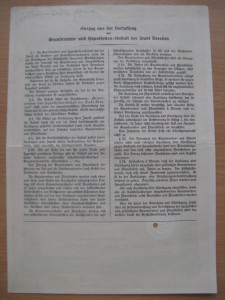 Германия облигация 100 Goldmark 1928 г.