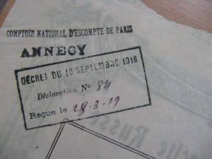 Ценные бумаги action de 100 francs 1912г. 1913г.
