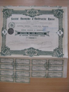 Ценные бумаги action de 100 francs 1912г. 1913г.
