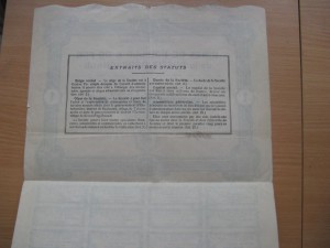 Ценные бумаги action de 100 francs 1912г. 1913г.