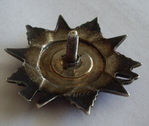 отеч.война -2   (БЕЗ КЛЕЙМА, СиМ - СТАЛЬНОЙ )