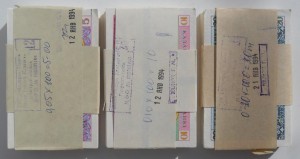 ДОСАВ + ДОСААФ (за активную работу) - отл. сохр.