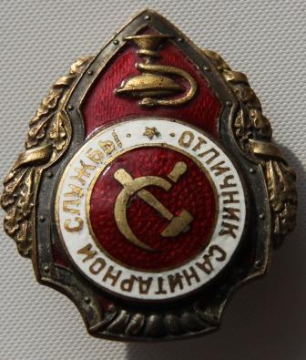 КОМПЛЕКТ БОГДАНОВА:ОВ 2СТ,КЗ,ОДЕССА,КАВКАЗ,...