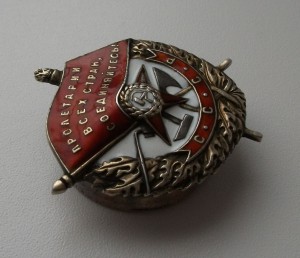 БОЕВИЧЁК ВИНТОВИЧЁК №60397 почти в сохране!!!