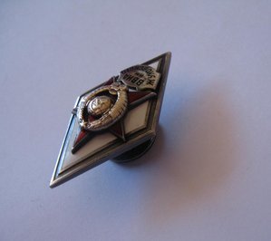 ВВИА им Жуковского