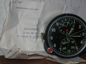 Авиационные часы  АЧС-1